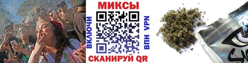 blacksprut как зайти  Богучар  БУТИРАТ 99% 
