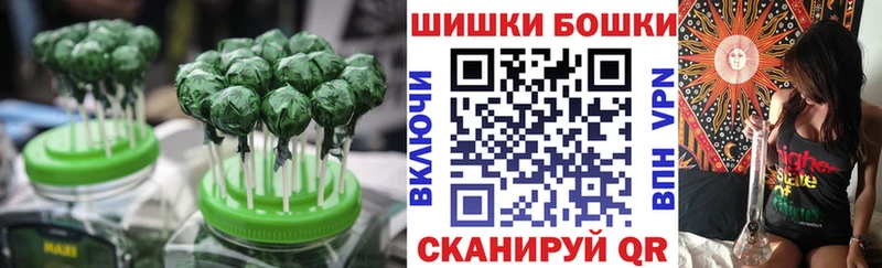 Еда ТГК марихуана  Богучар 