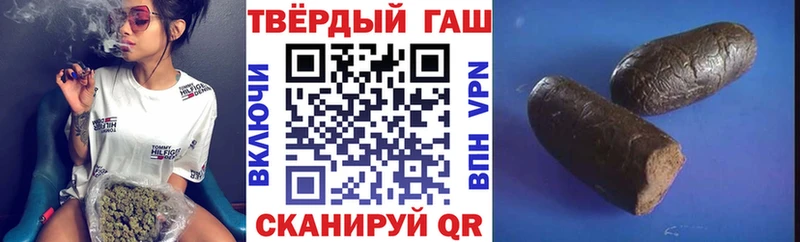 купить наркоту  Богучар  Гашиш ice o lator 