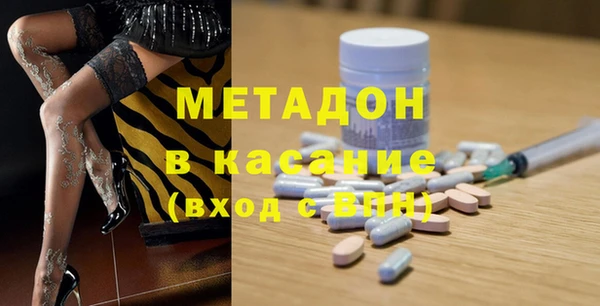 дмт Алексин