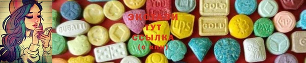 дмт Алексин
