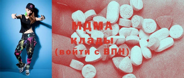 мдпв Алзамай