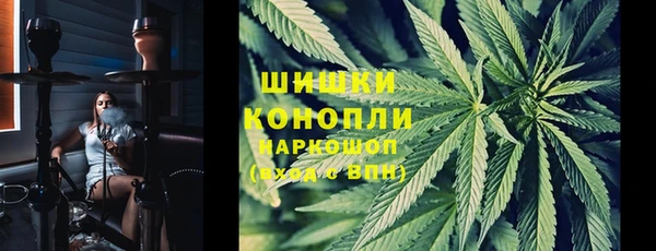 мефедрон Алексеевка