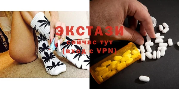 дмт Алексин