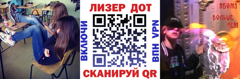 наркошоп  МЕГА ССЫЛКА  Марки N-bome 1,5мг  Богучар 