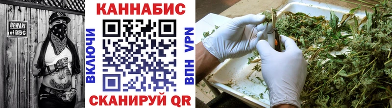 хочу   Богучар  Бошки Шишки THC 21% 